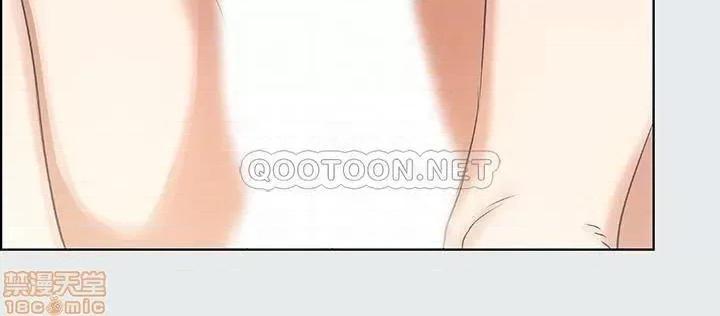 纵夏夜之梦 纵夏夜之梦 7 第5页
