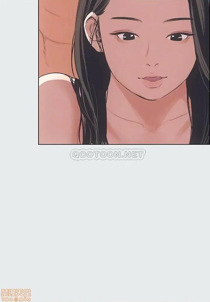 纵夏夜之梦 纵夏夜之梦 7 第9页