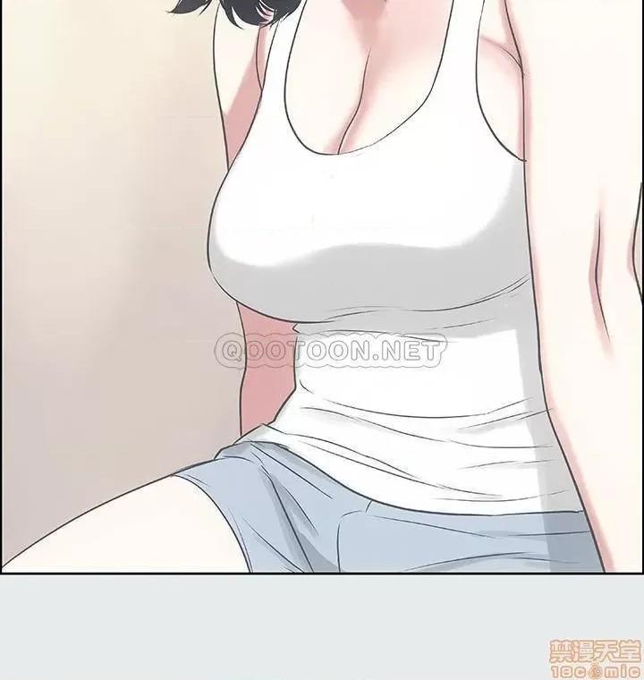 纵夏夜之梦 纵夏夜之梦 7 第19页