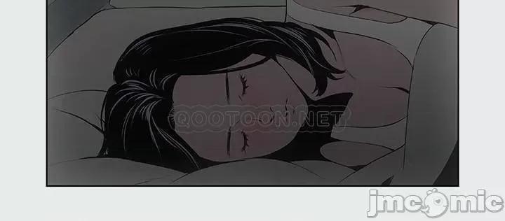 纵夏夜之梦 纵夏夜之梦8 第23页