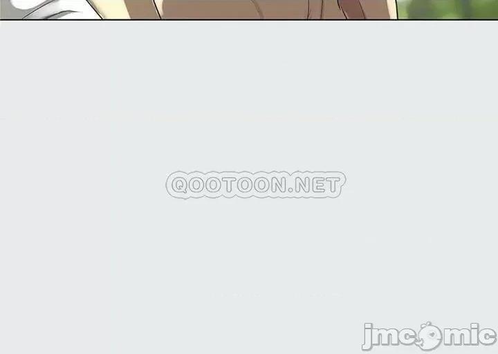 纵夏夜之梦 纵夏夜之梦10 第14页