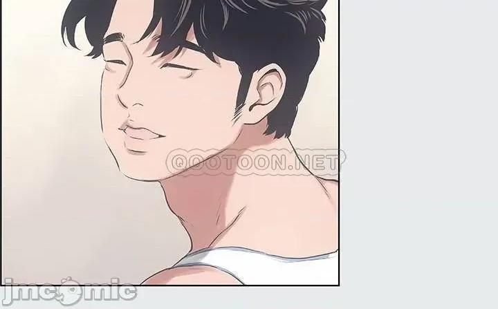 纵夏夜之梦 纵夏夜之梦10 第23页