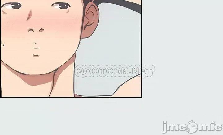 纵夏夜之梦 纵夏夜之梦12 第14页