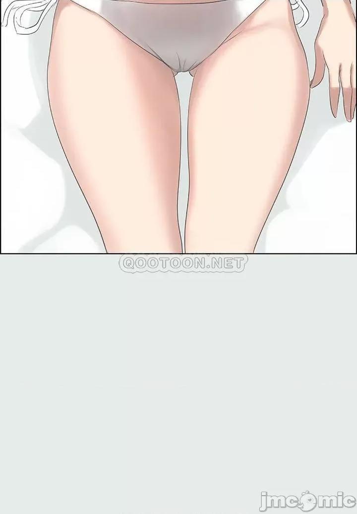纵夏夜之梦 纵夏夜之梦12 第20页