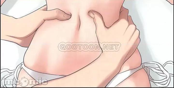 纵夏夜之梦 纵夏夜之梦13 第8页