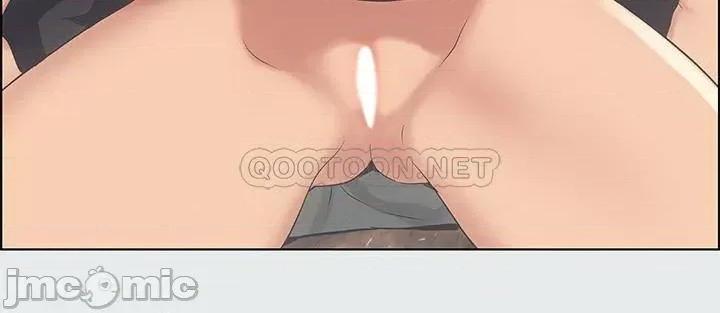 纵夏夜之梦 纵夏夜之梦15 第20页
