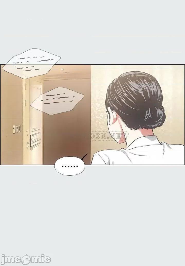 纵夏夜之梦 纵夏夜之梦19 第7页