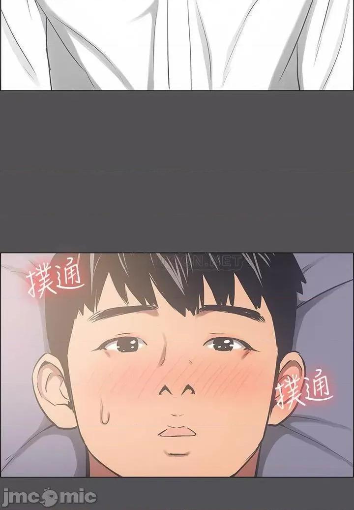 纵夏夜之梦 纵夏夜之梦 - 第22话 - 老师，不要… (TOPTOON) 第23页