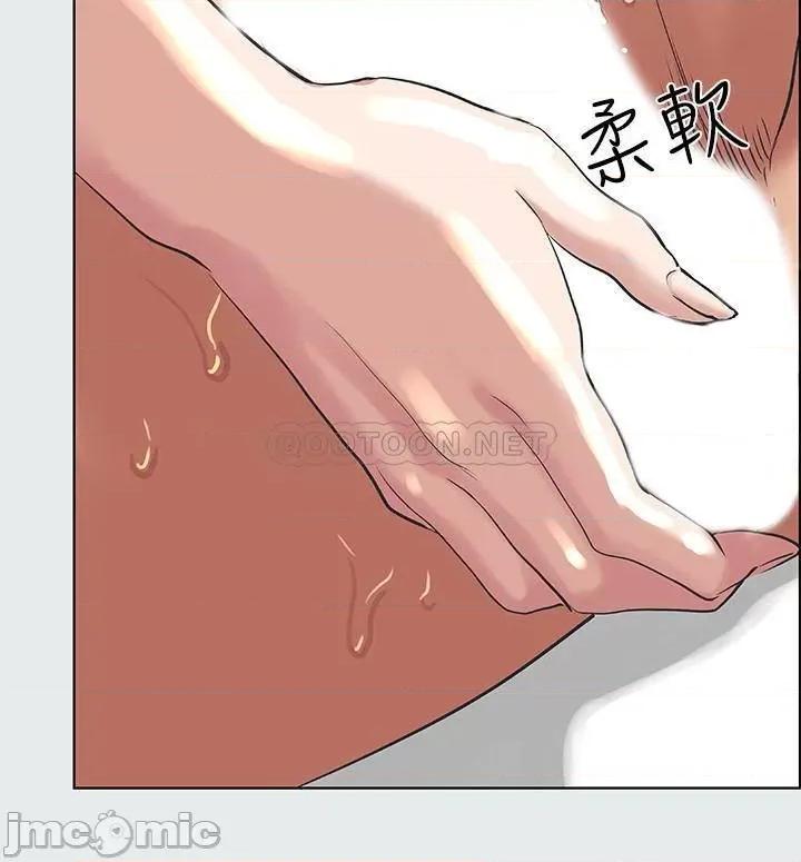 纵夏夜之梦 纵夏夜之梦 - 第26话 - 师奶杀手 (TOPTOON) 第15页