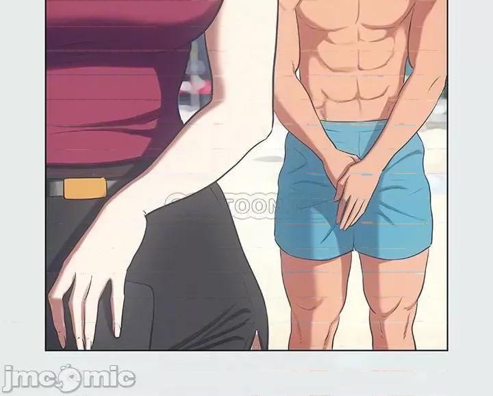 纵夏夜之梦 纵夏夜之梦 - 第28话 - 自卑情结 第8页
