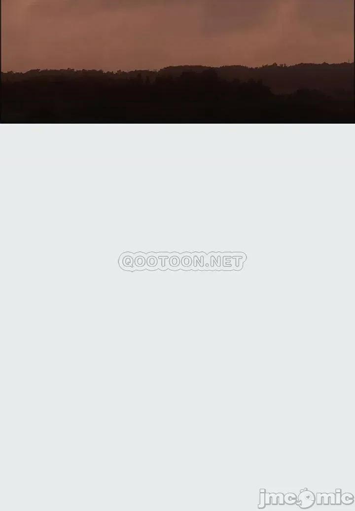 纵夏夜之梦 纵夏夜之梦 - 第28话 - 自卑情结 第24页