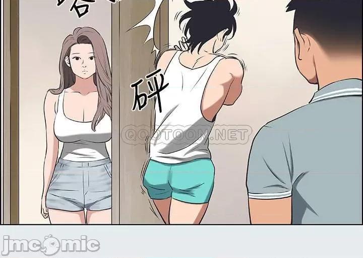 纵夏夜之梦 纵夏夜之梦 30 第7页
