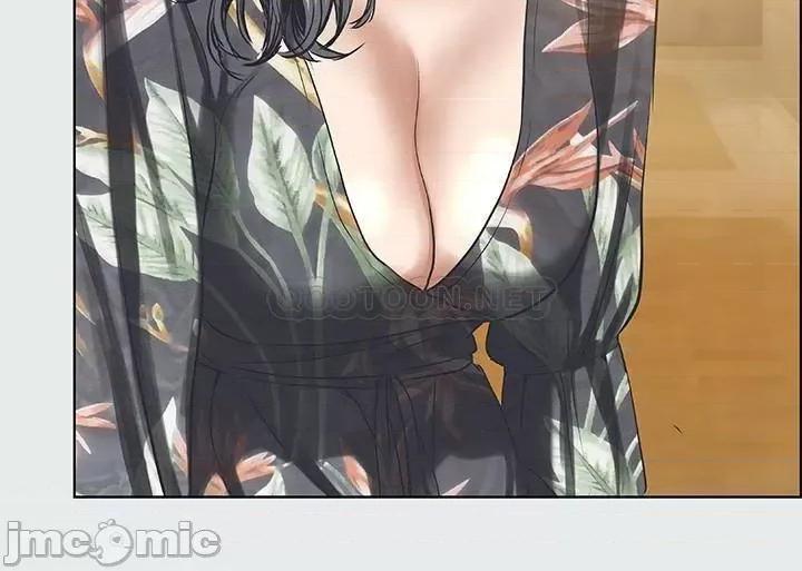 纵夏夜之梦 纵夏夜之梦_31 第17页