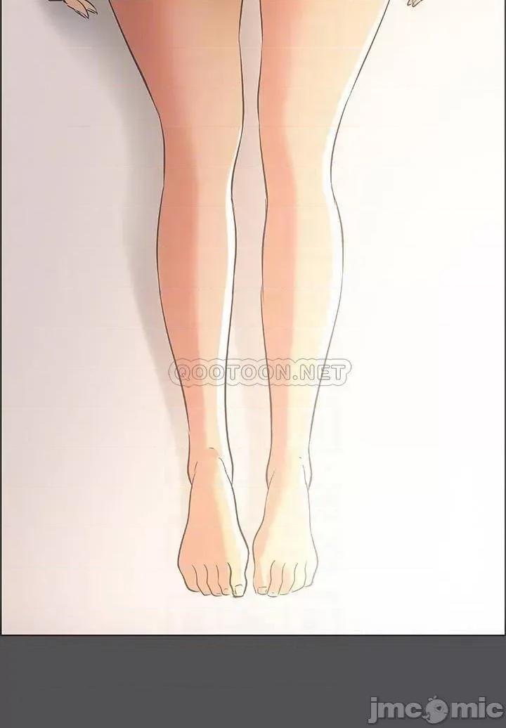 纵夏夜之梦 纵夏夜之梦 33 第4页