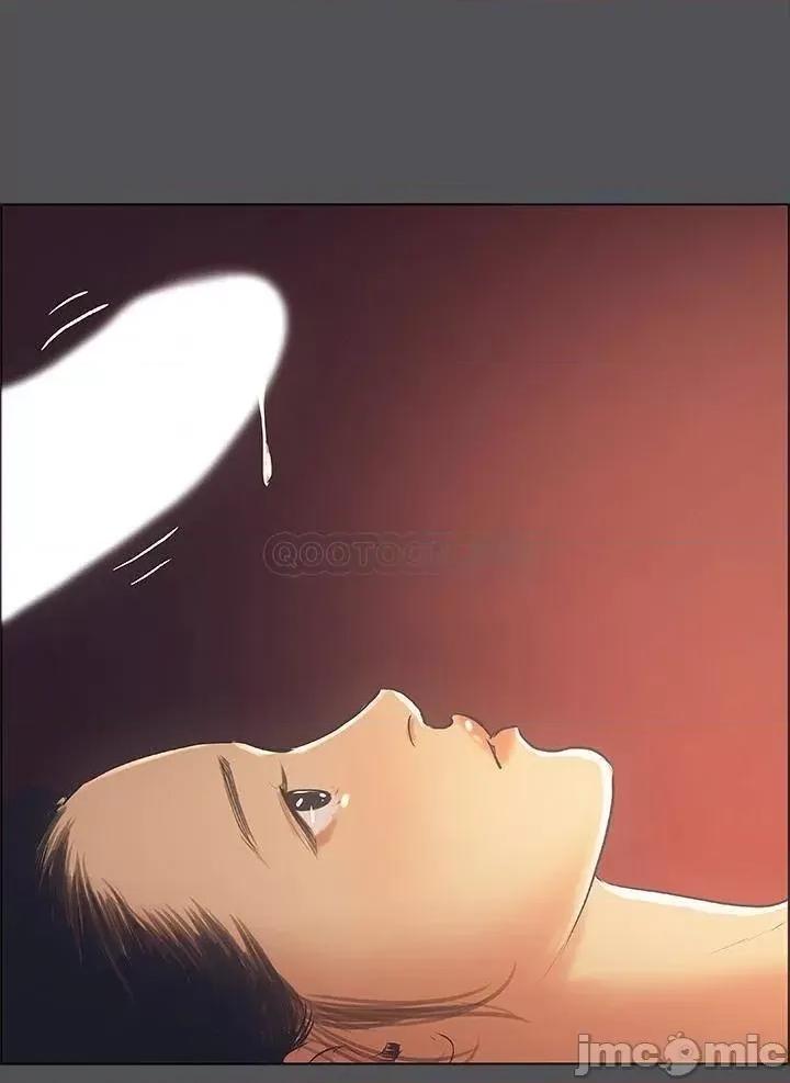 纵夏夜之梦 纵夏夜之梦 33 第18页
