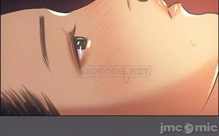 纵夏夜之梦 纵夏夜之梦 33 第24页