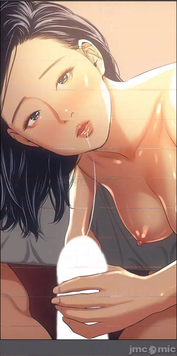 纵夏夜之梦 纵夏夜之梦 34 第10页
