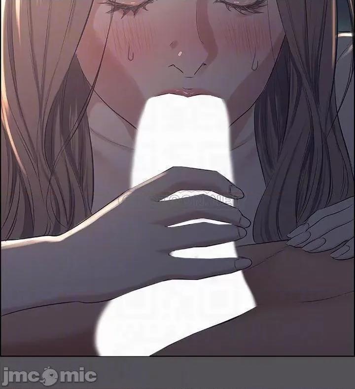 纵夏夜之梦 纵夏夜之梦 36 第12页