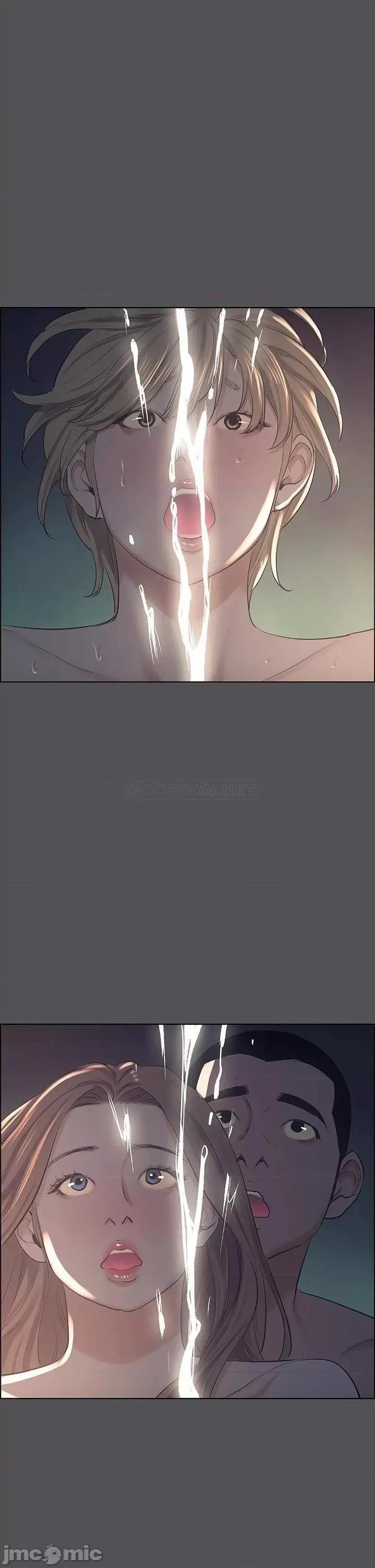纵夏夜之梦 纵夏夜之梦 36 第25页