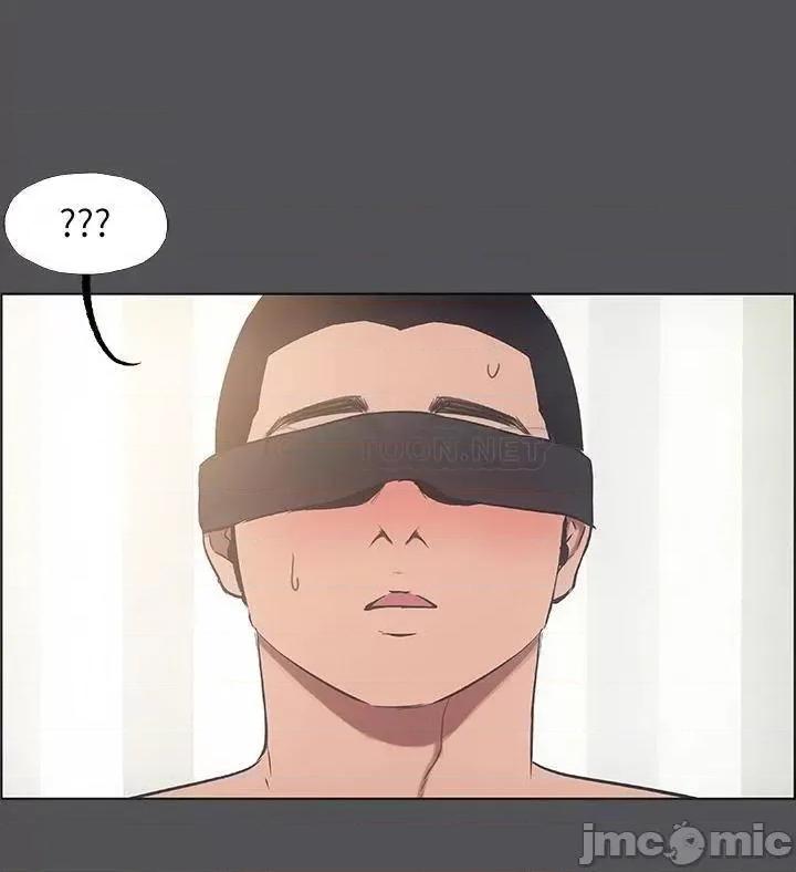 纵夏夜之梦 纵夏夜之梦_37 第24页