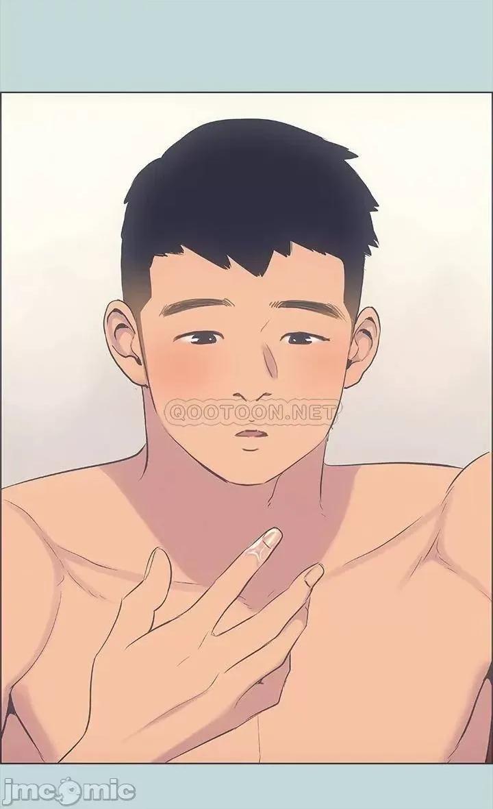 纵夏夜之梦 纵夏夜之梦_38 第32页