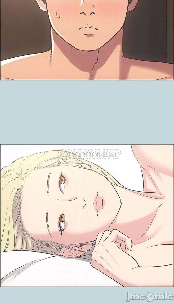 纵夏夜之梦 纵夏夜之梦_39 第10页