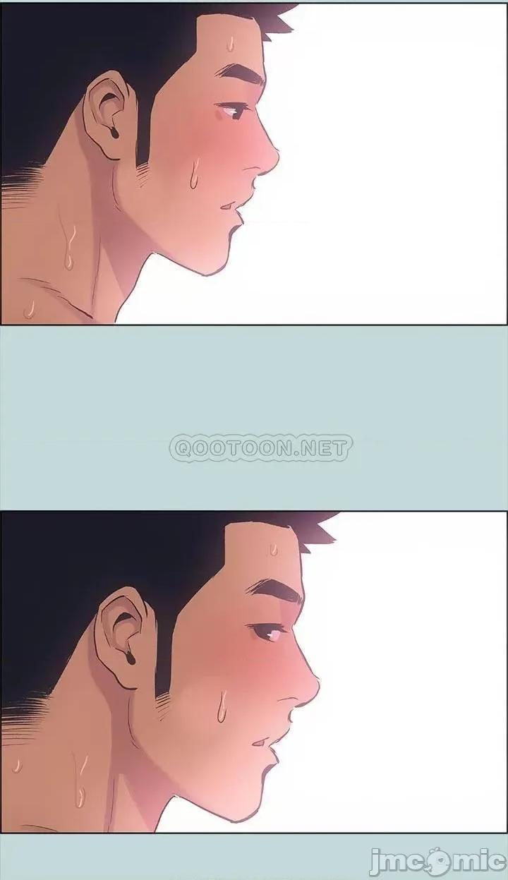 纵夏夜之梦 纵夏夜之梦_39 第32页