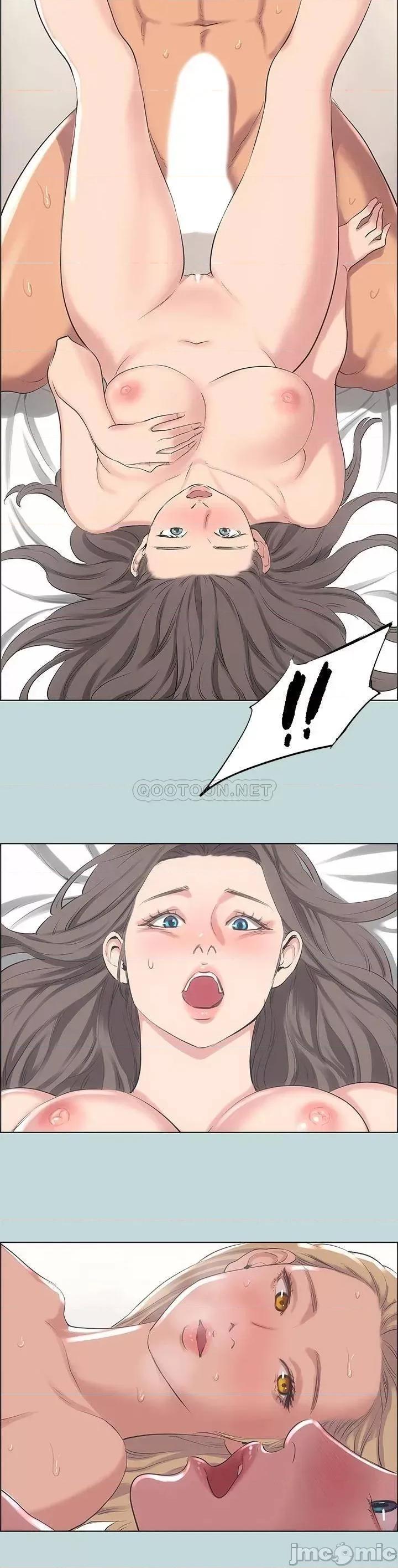 纵夏夜之梦 纵夏夜之梦 40 第2页