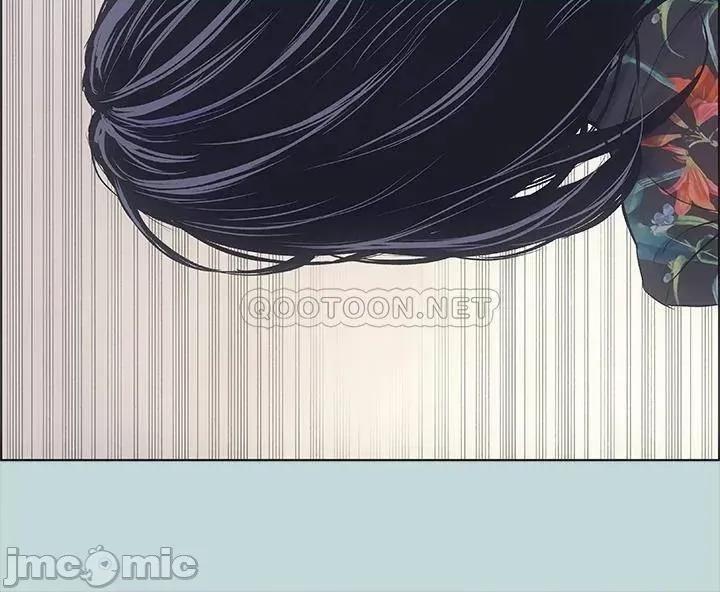 纵夏夜之梦 纵夏夜之梦_41 第28页