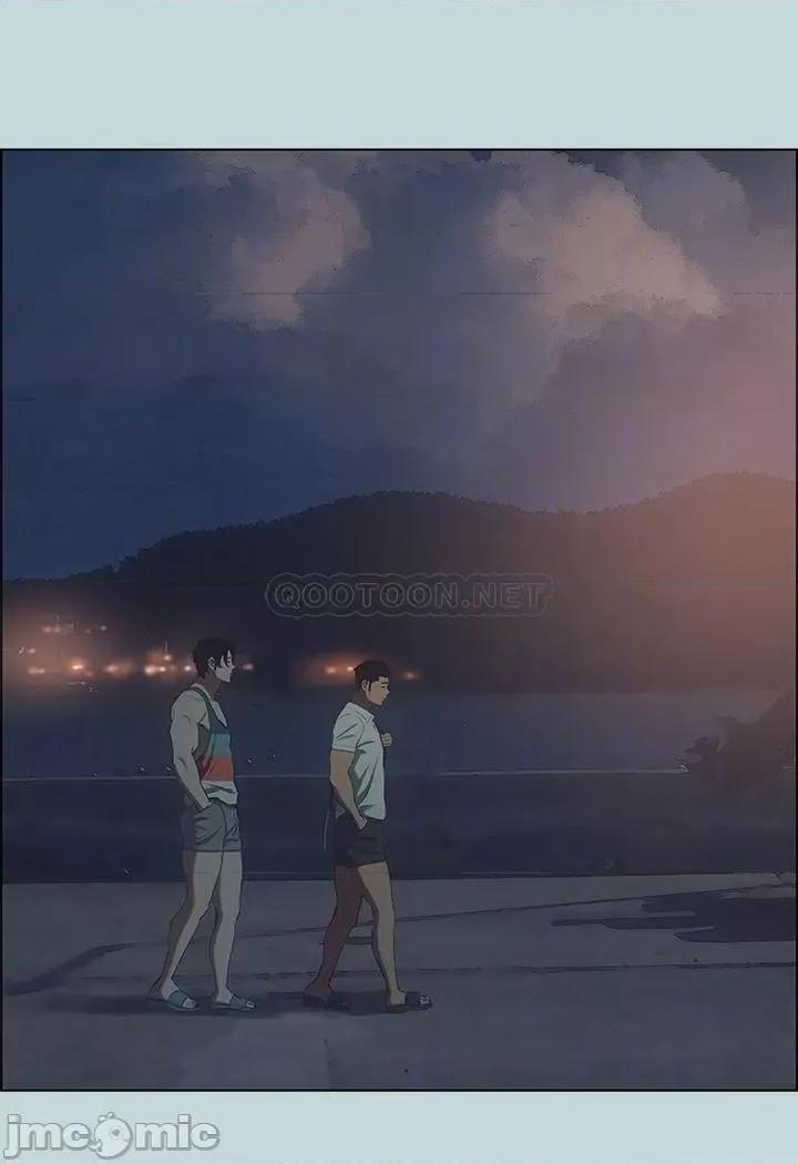 纵夏夜之梦 纵夏夜之梦_43 第8页