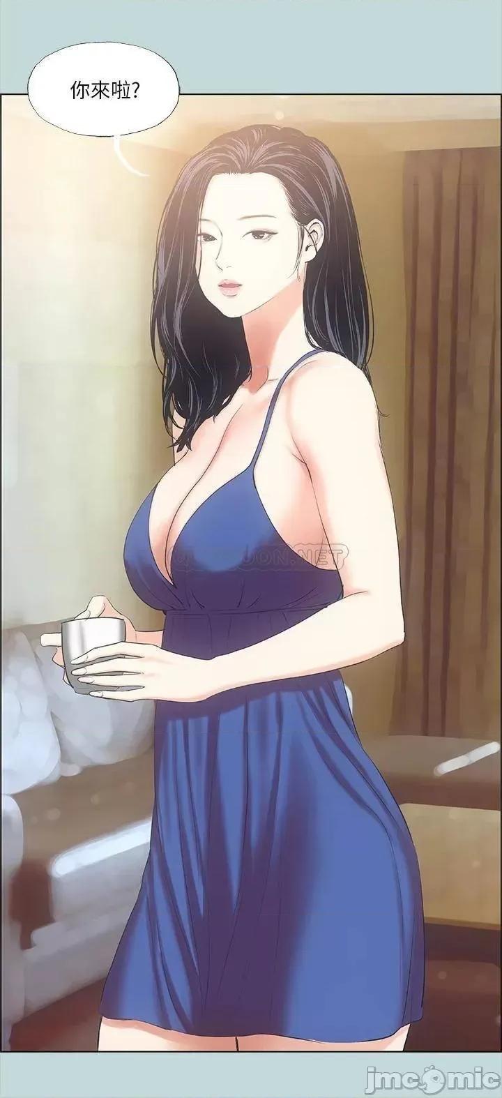 纵夏夜之梦 纵夏夜之梦_43 第24页