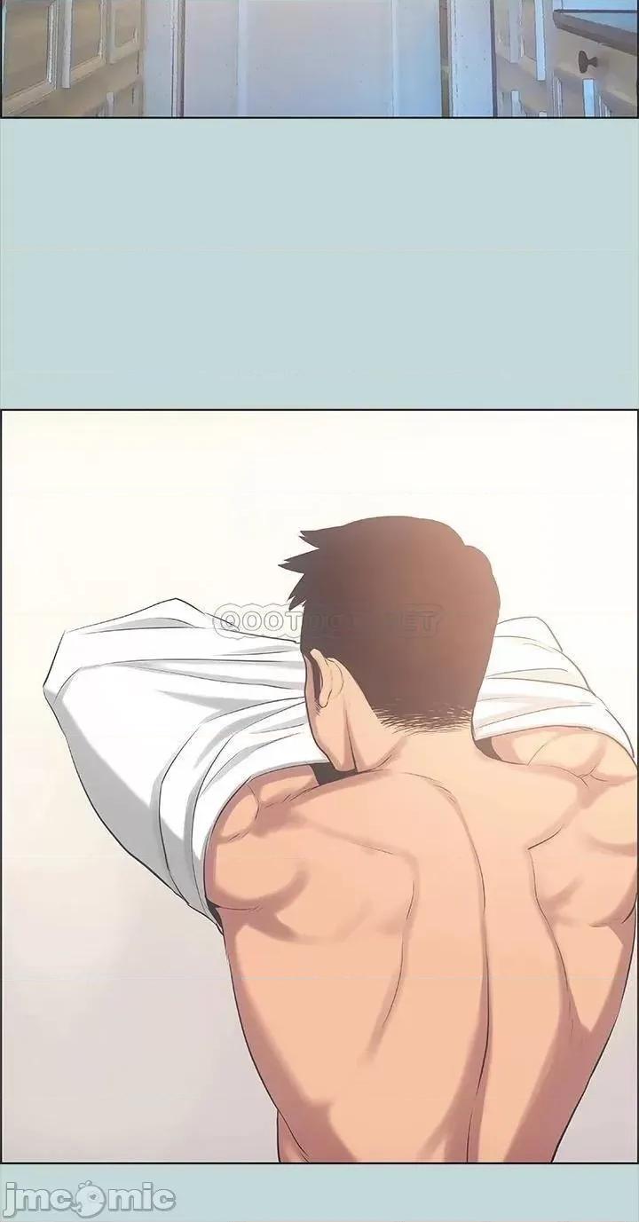 纵夏夜之梦 纵夏夜之梦_43 第30页