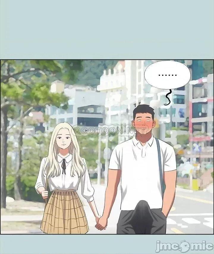 纵夏夜之梦 纵夏夜之梦_45 第27页