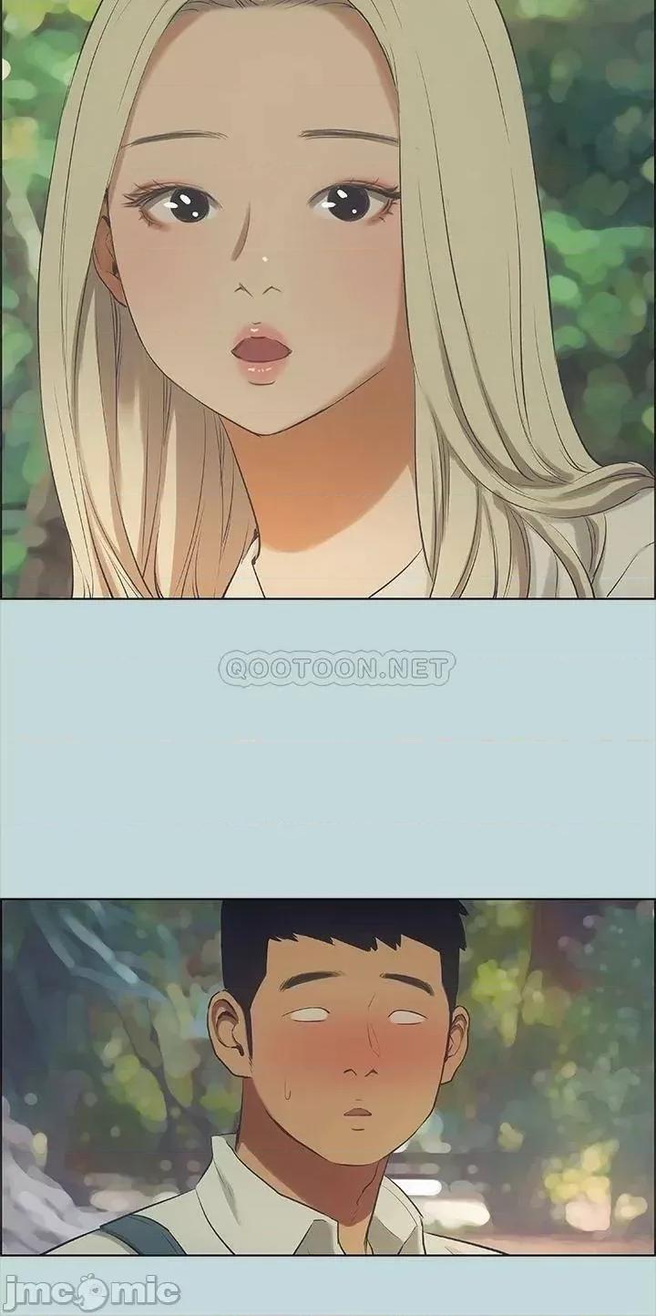 纵夏夜之梦 纵夏夜之梦_45 第31页