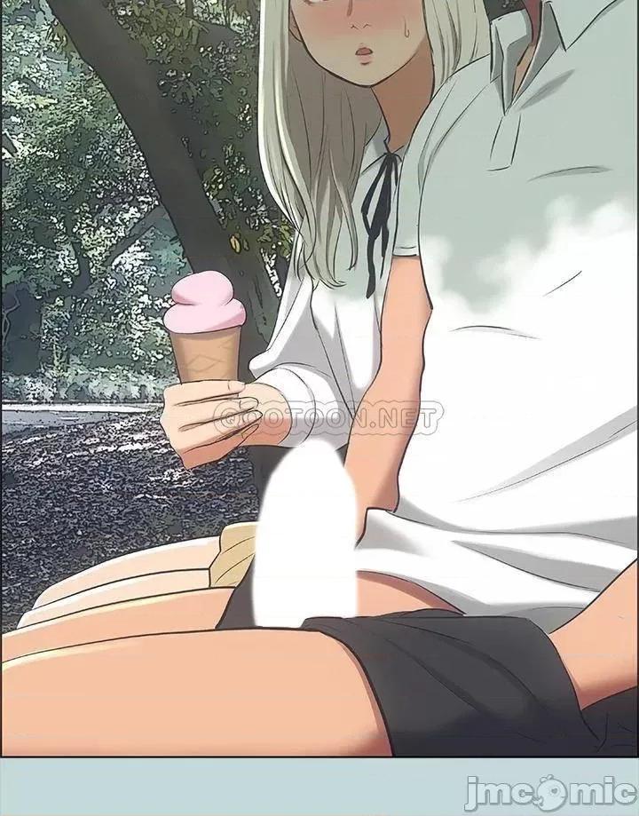 纵夏夜之梦 纵夏夜之梦_46 第6页