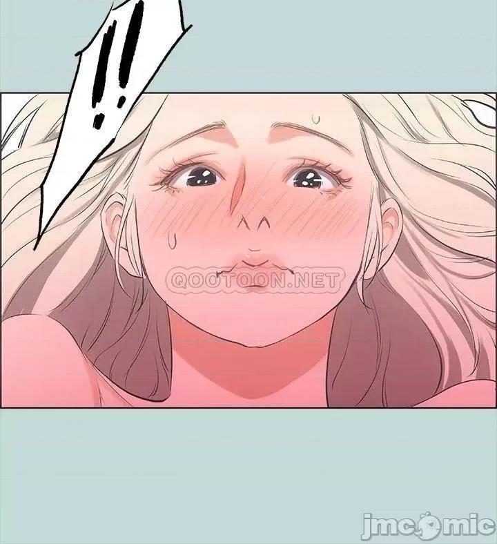 纵夏夜之梦 纵夏夜之梦_47 第24页