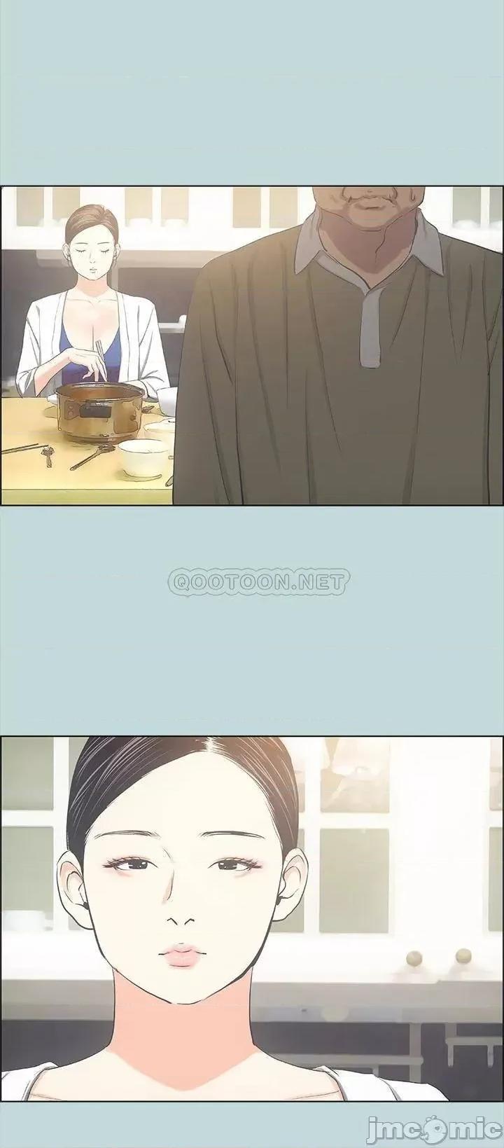 纵夏夜之梦 纵夏夜之梦_48 第7页
