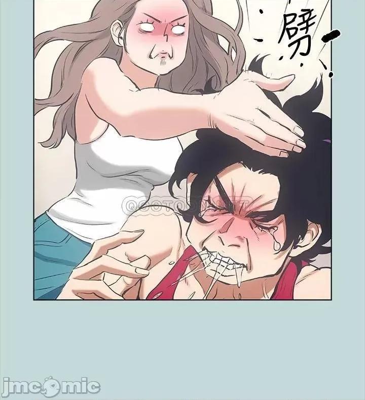 纵夏夜之梦 纵夏夜之梦_48 第25页