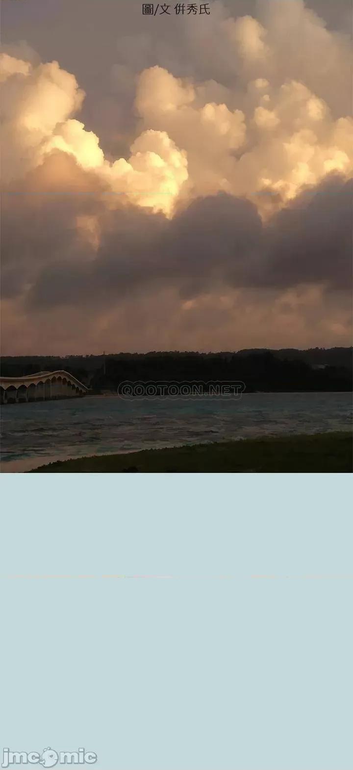 纵夏夜之梦 纵夏夜之梦_49 第3页