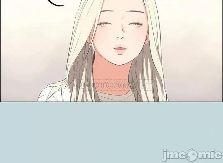 纵夏夜之梦 纵夏夜之梦_49 第20页