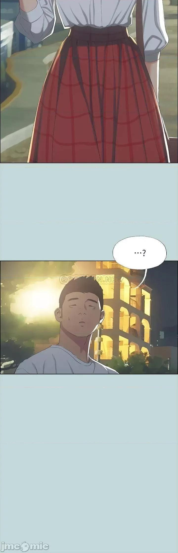 纵夏夜之梦 纵夏夜之梦_49 第24页