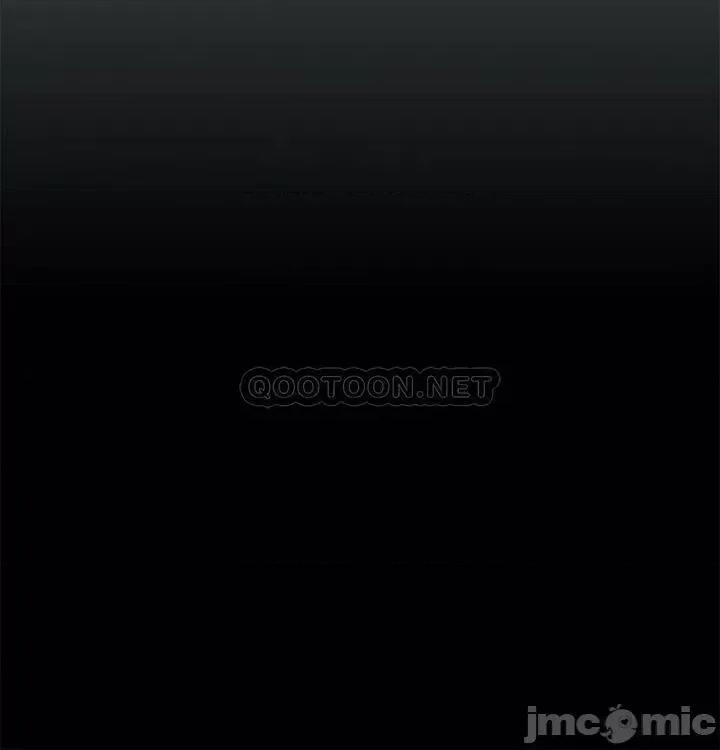 纵夏夜之梦 纵夏夜之梦_49 第30页