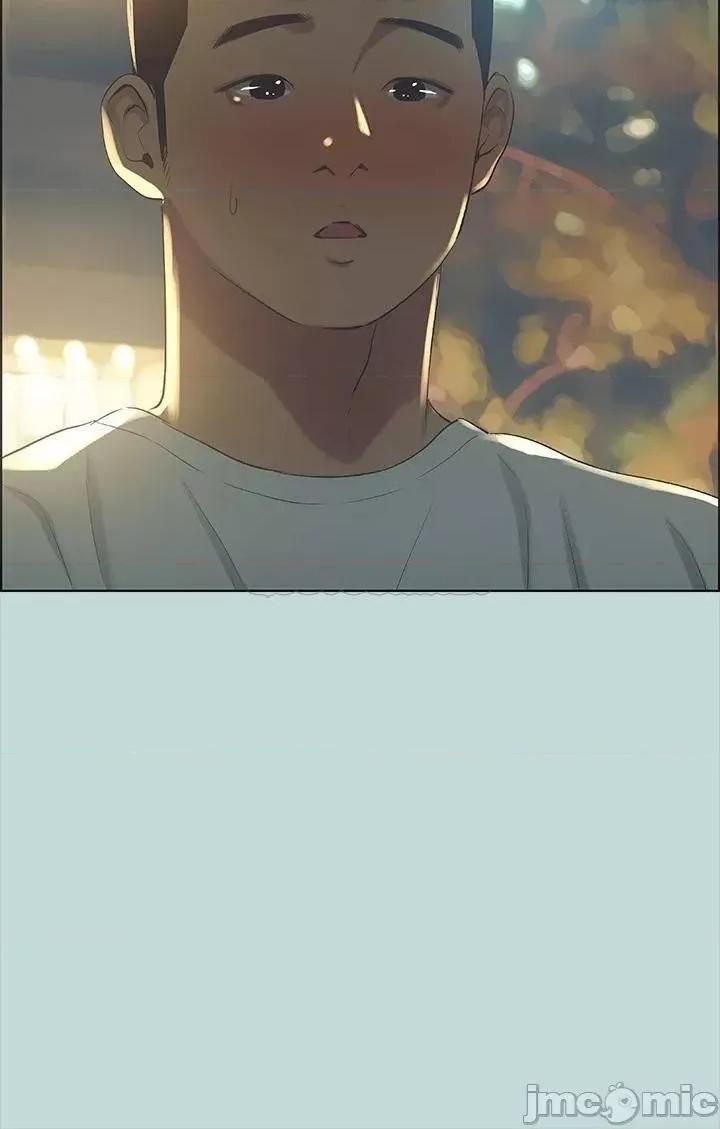 纵夏夜之梦 纵夏夜之梦_51 第3页