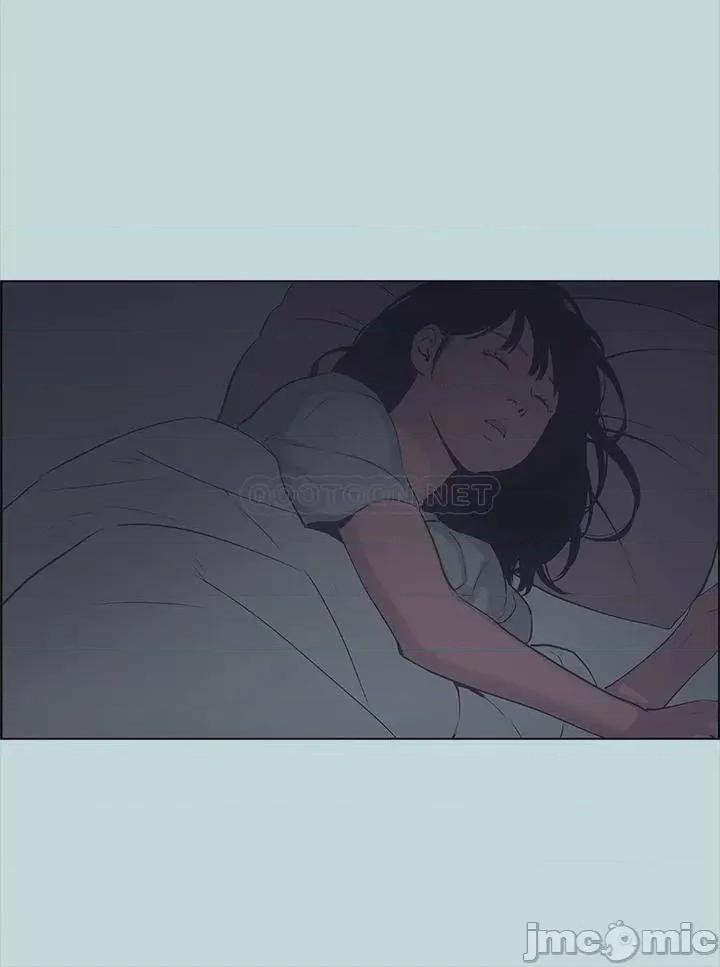 纵夏夜之梦 纵夏夜之梦_51 第21页