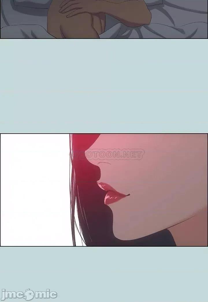 纵夏夜之梦 纵夏夜之梦_51 第35页