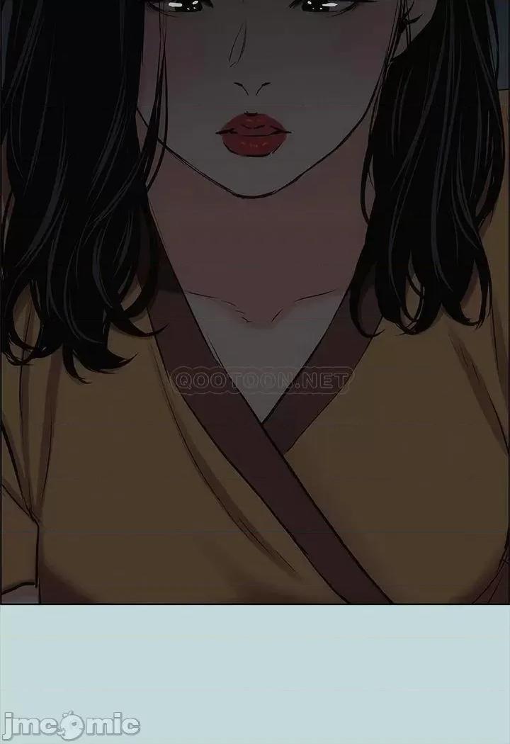 纵夏夜之梦 纵夏夜之梦_52 第24页