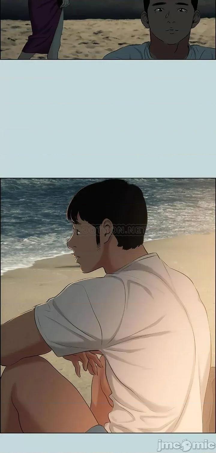 纵夏夜之梦 纵夏夜之梦_52 第30页