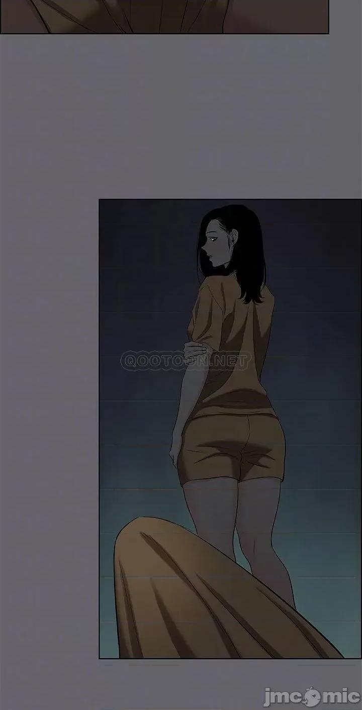 纵夏夜之梦 纵夏夜之梦_53 第18页