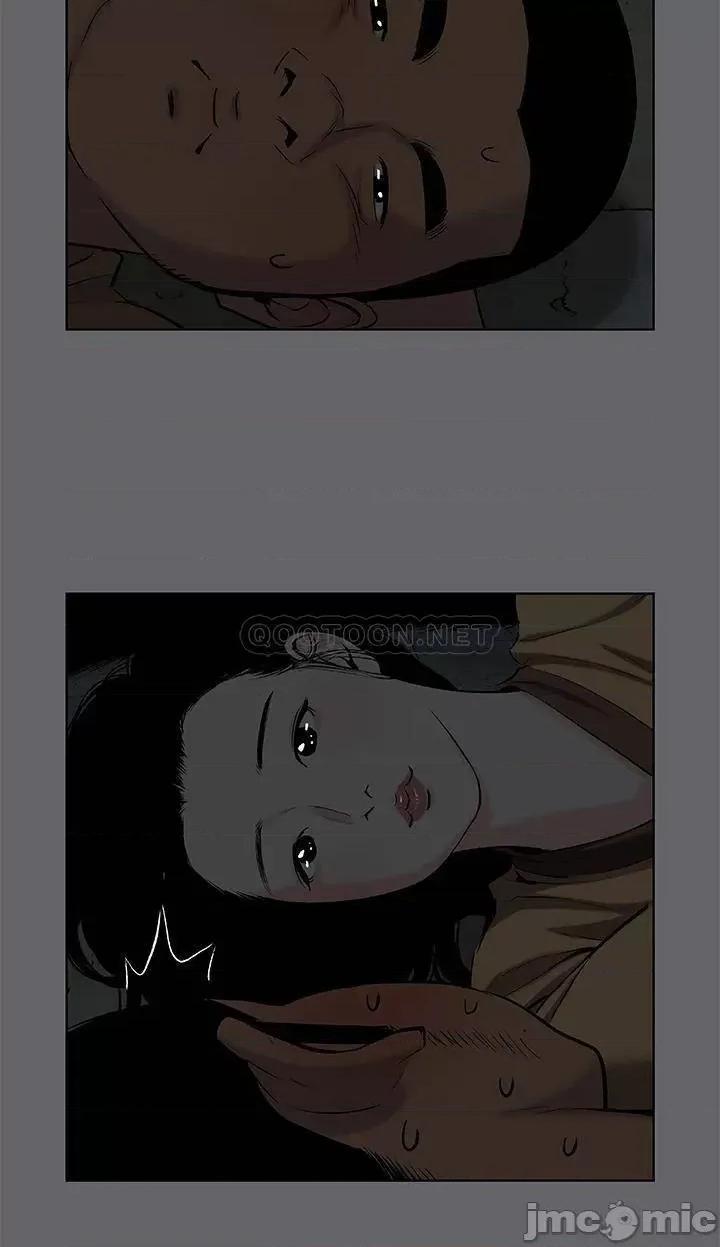 纵夏夜之梦 纵夏夜之梦_53 第26页