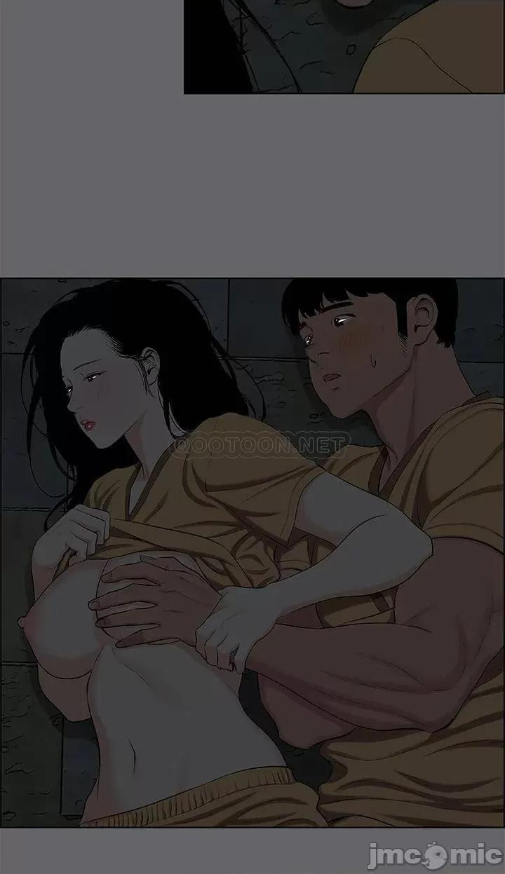 纵夏夜之梦 纵夏夜之梦_54 第9页